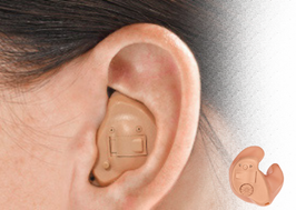 In The Ear